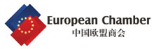 中國歐盟商會(huì )